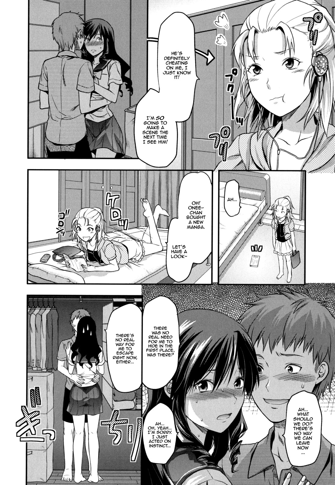 Page 206