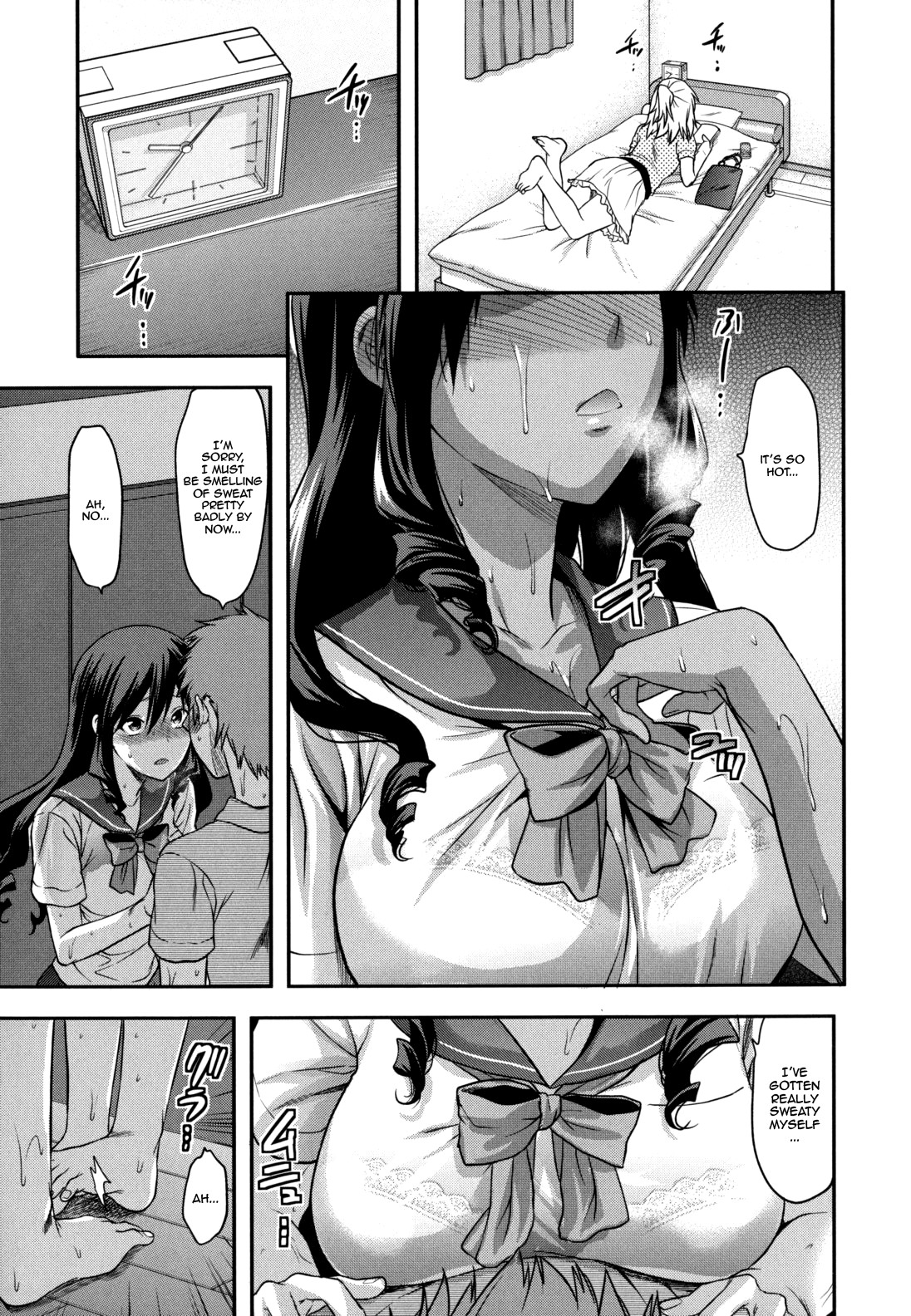 Page 207
