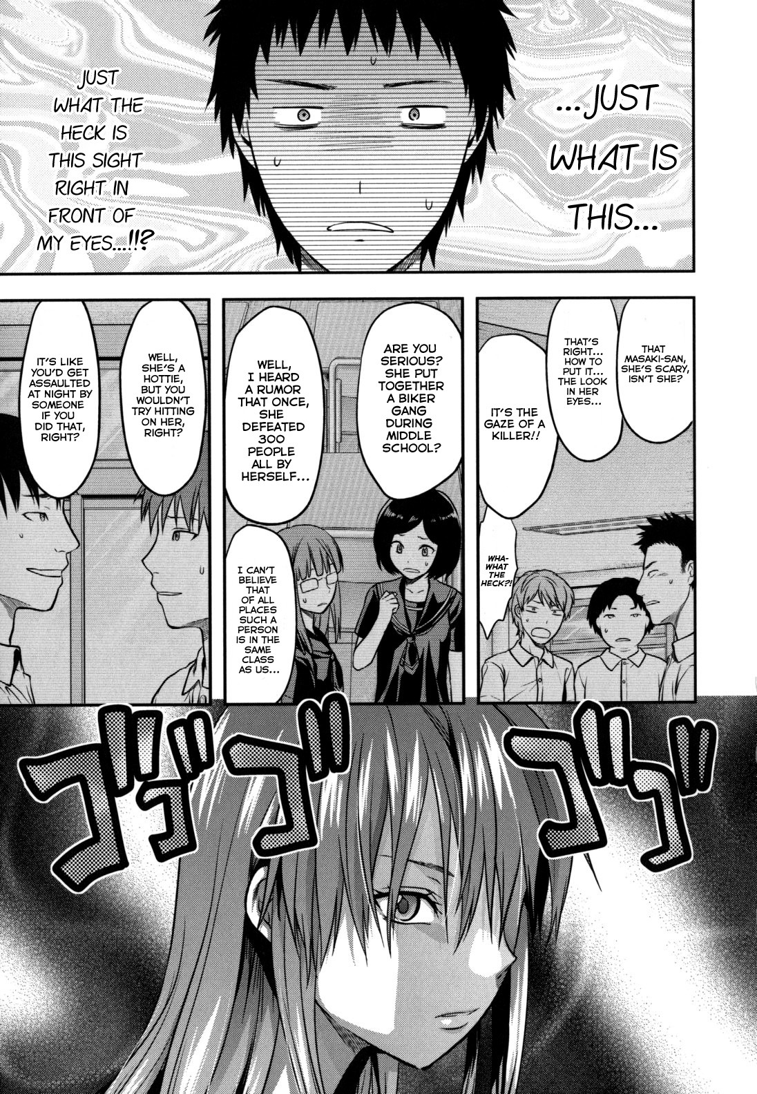 Page 223
