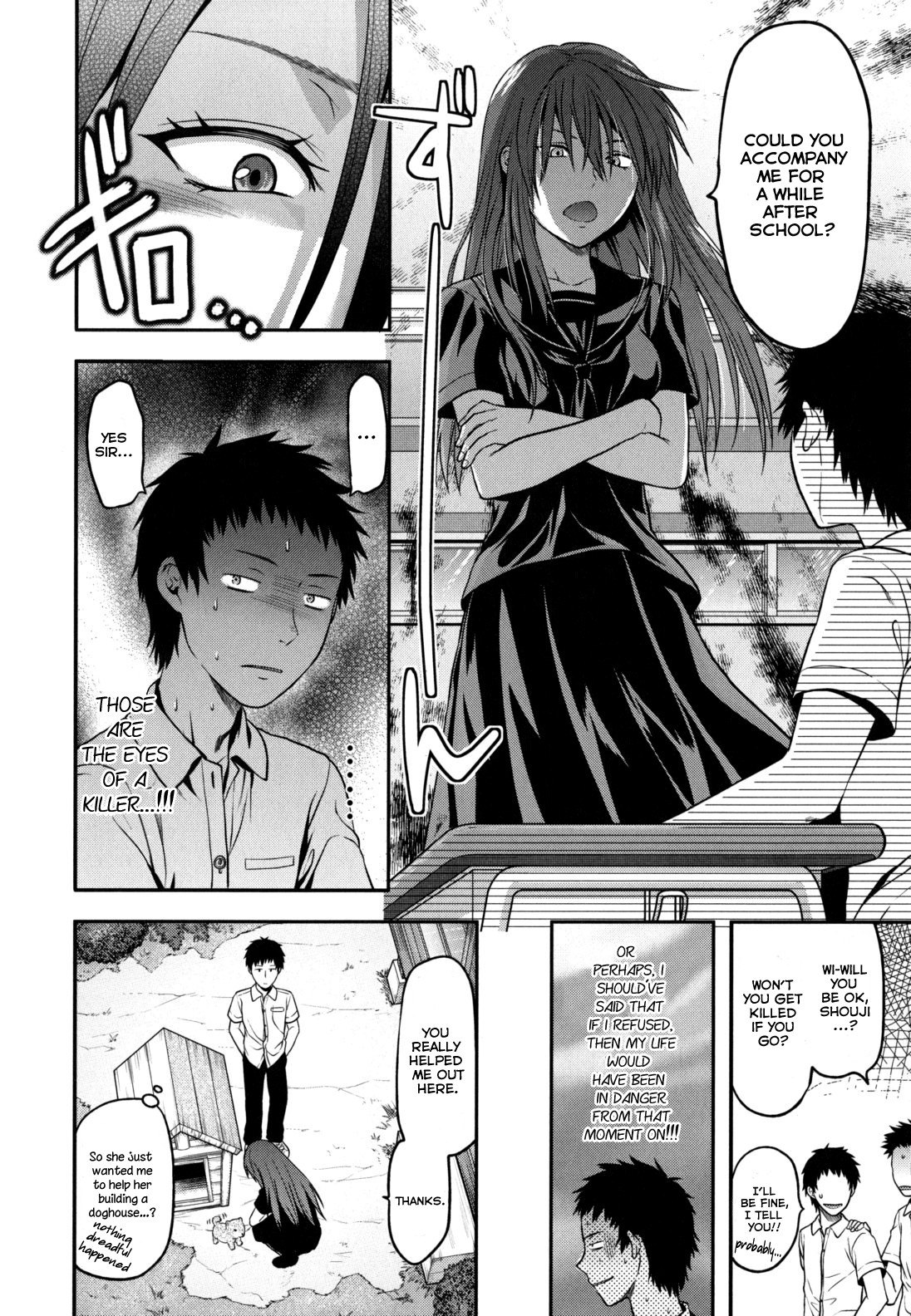 Page 226
