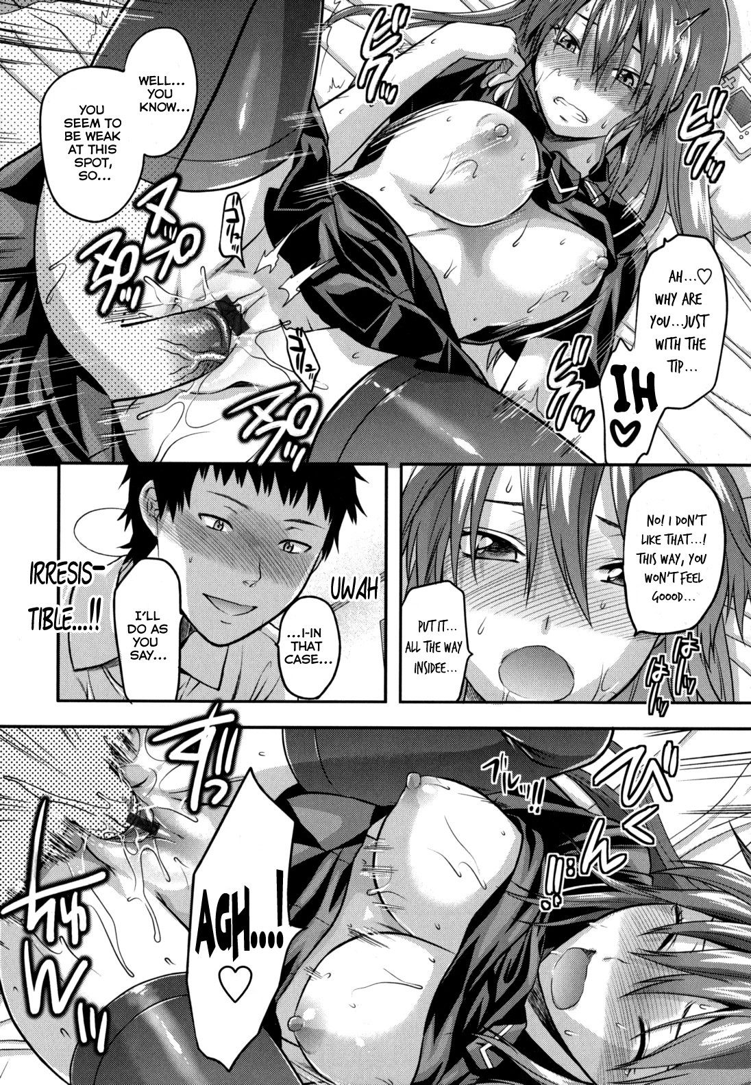 Page 238