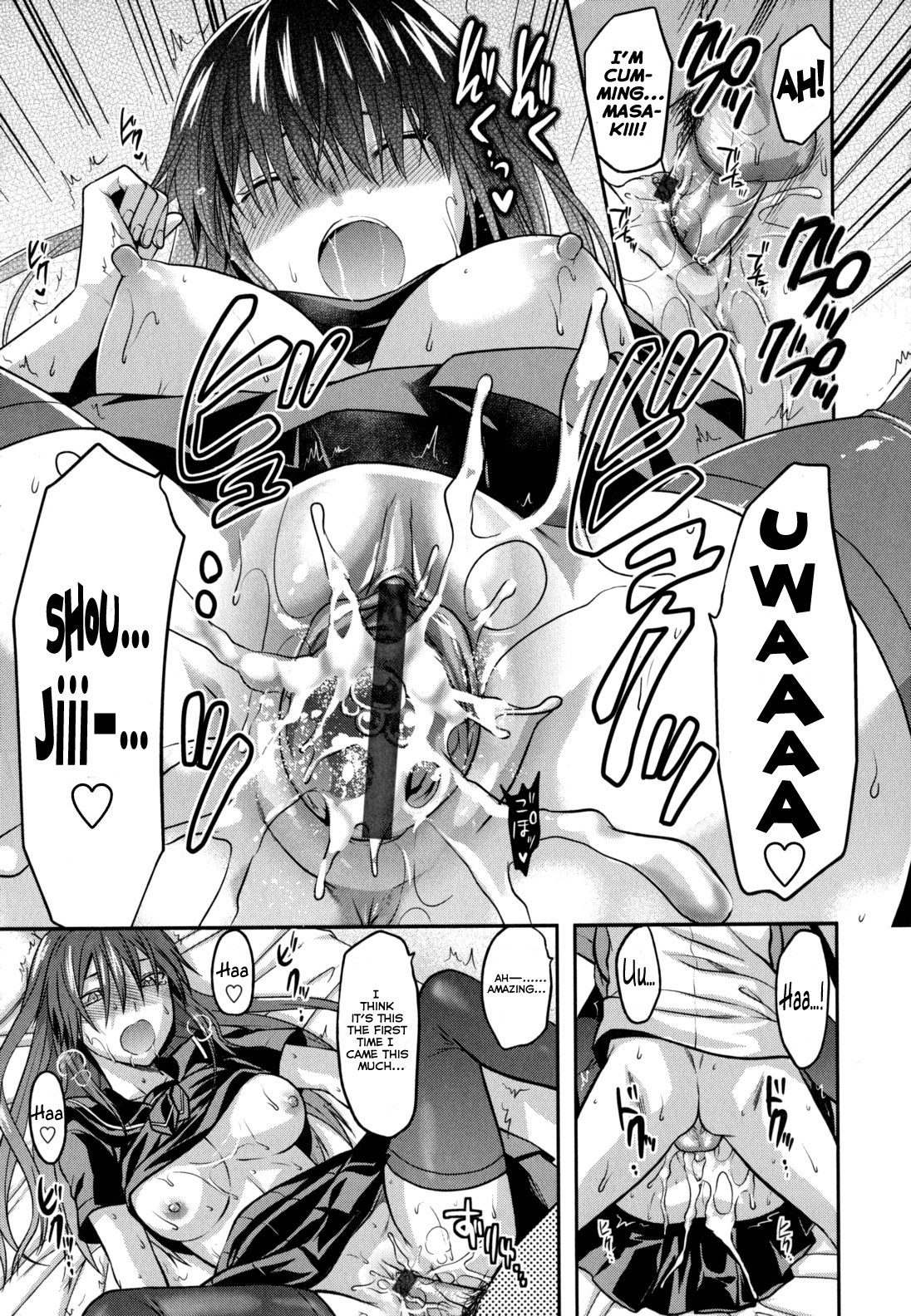 Page 241