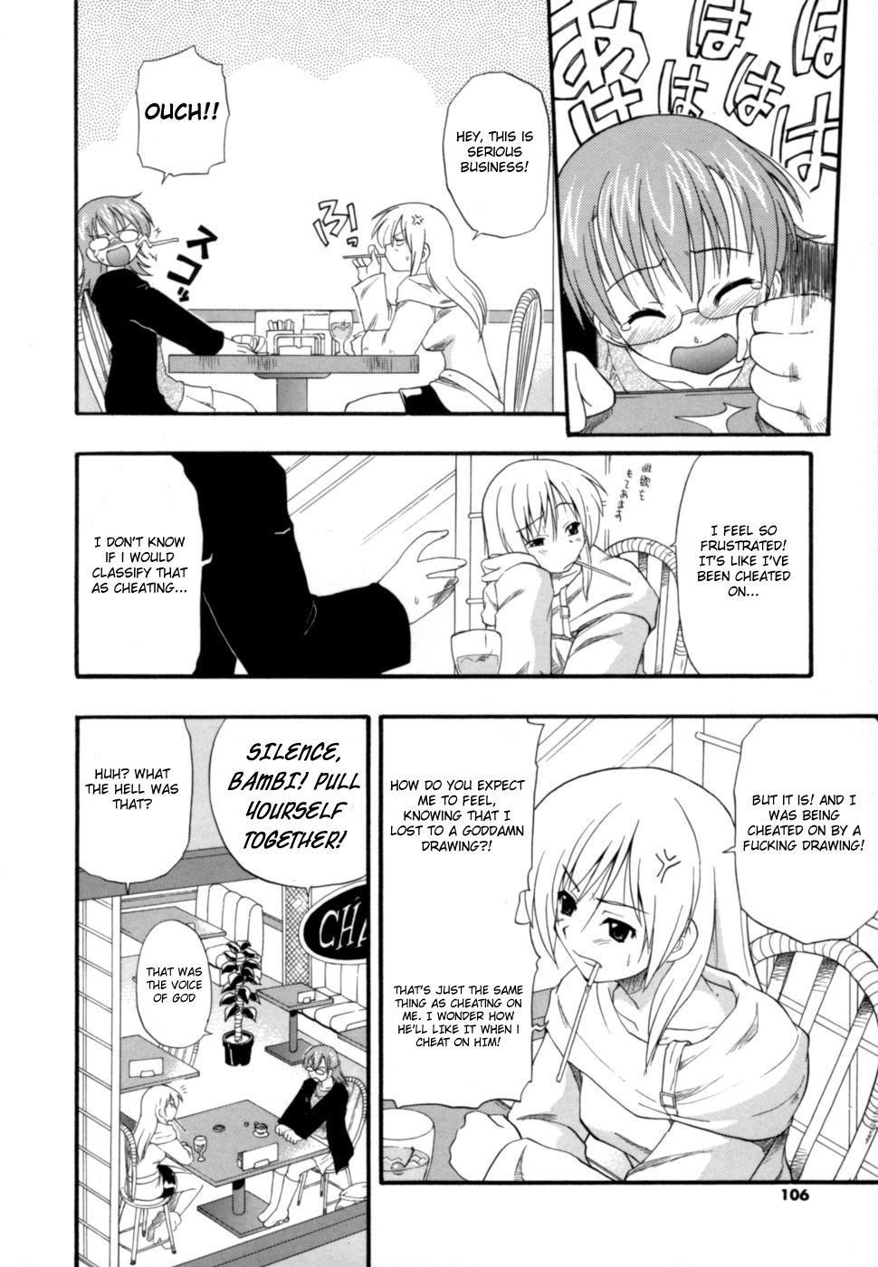 Page 105