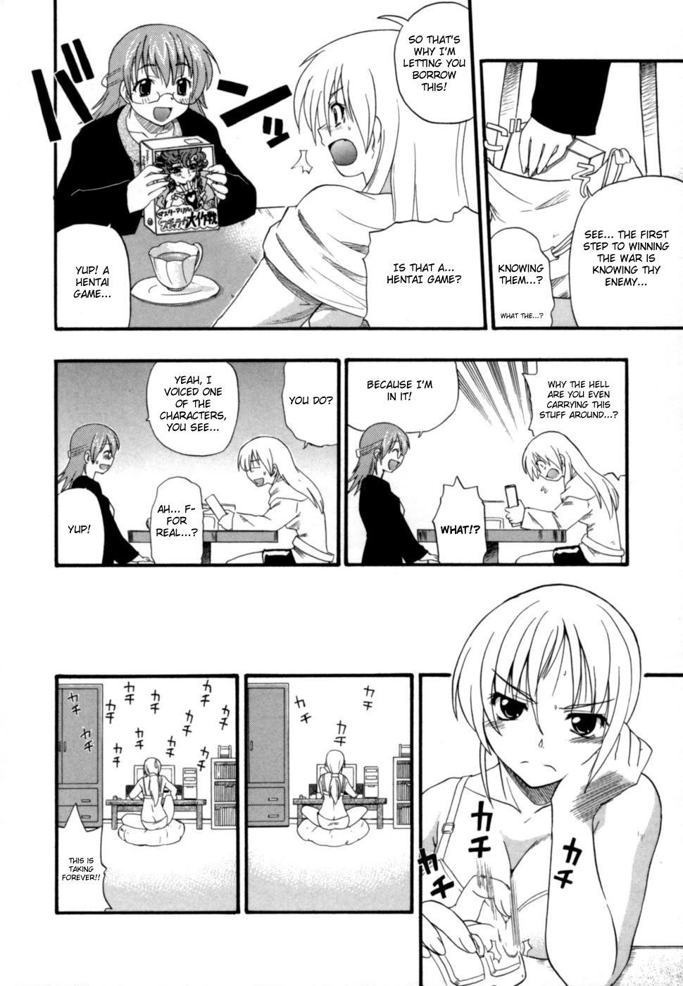 Page 107