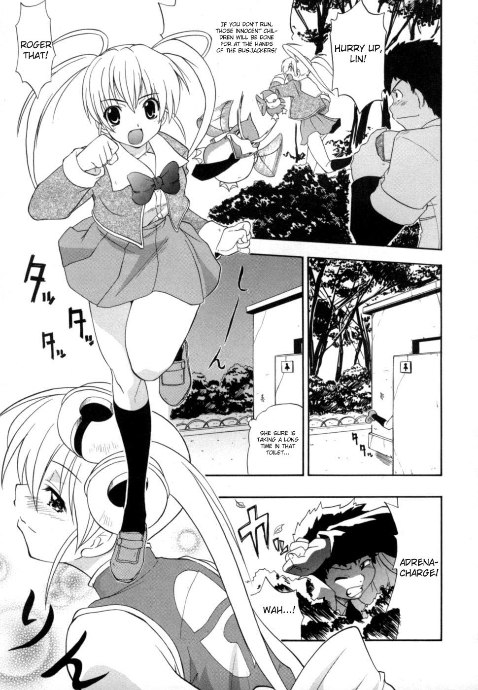 Page 134
