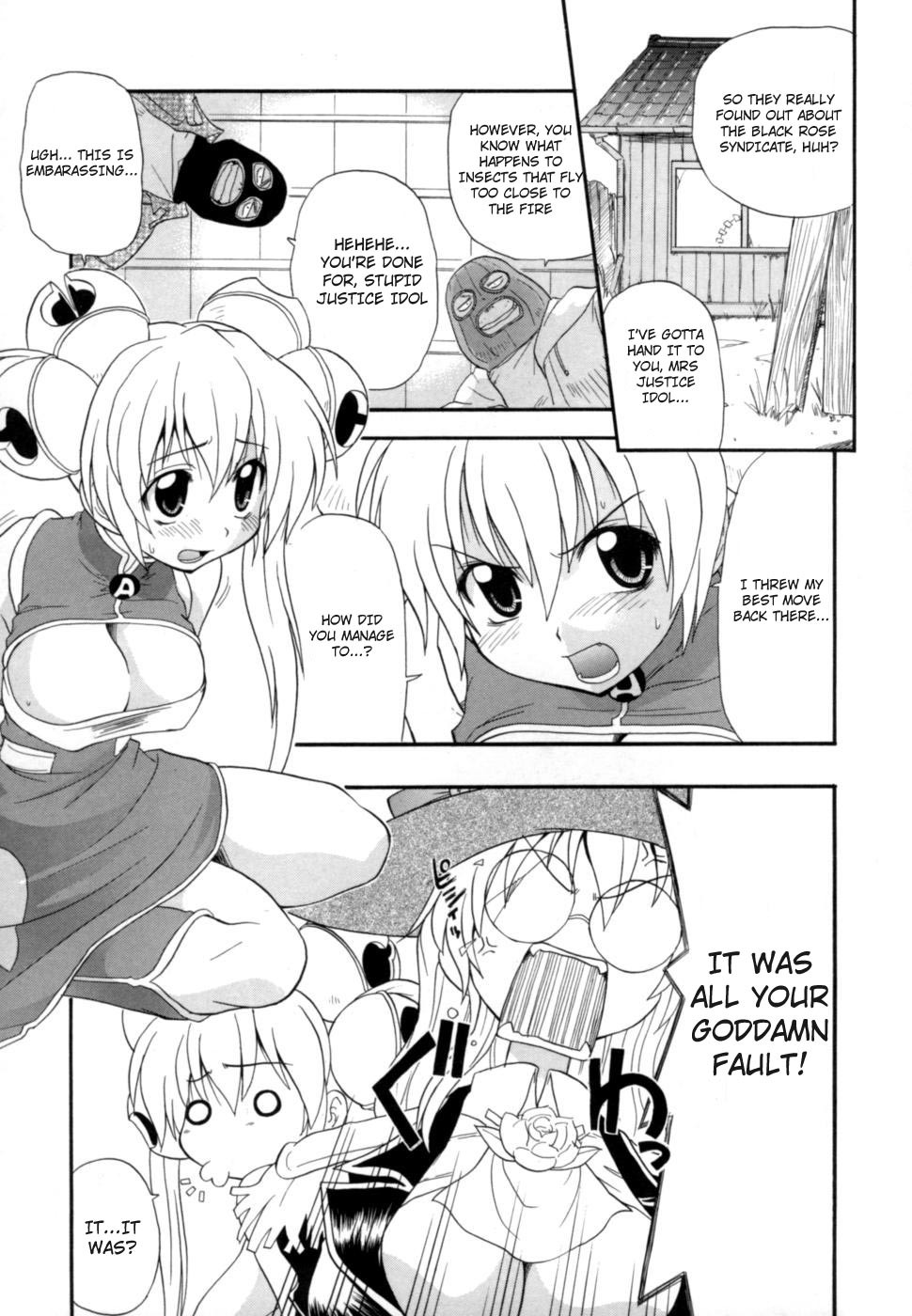 Page 150