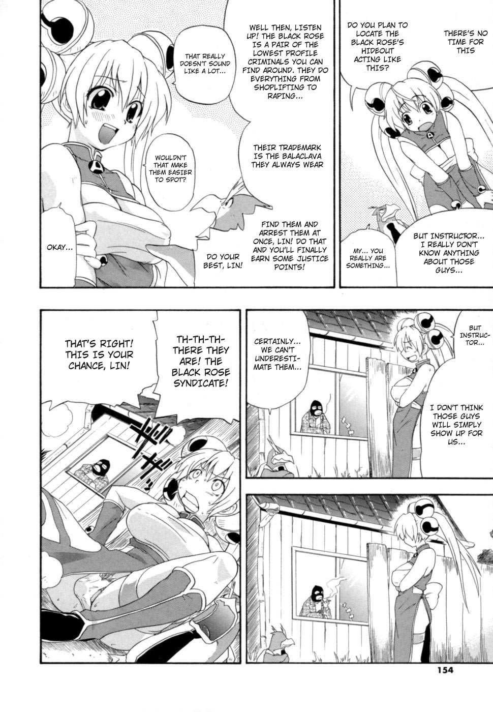 Page 153