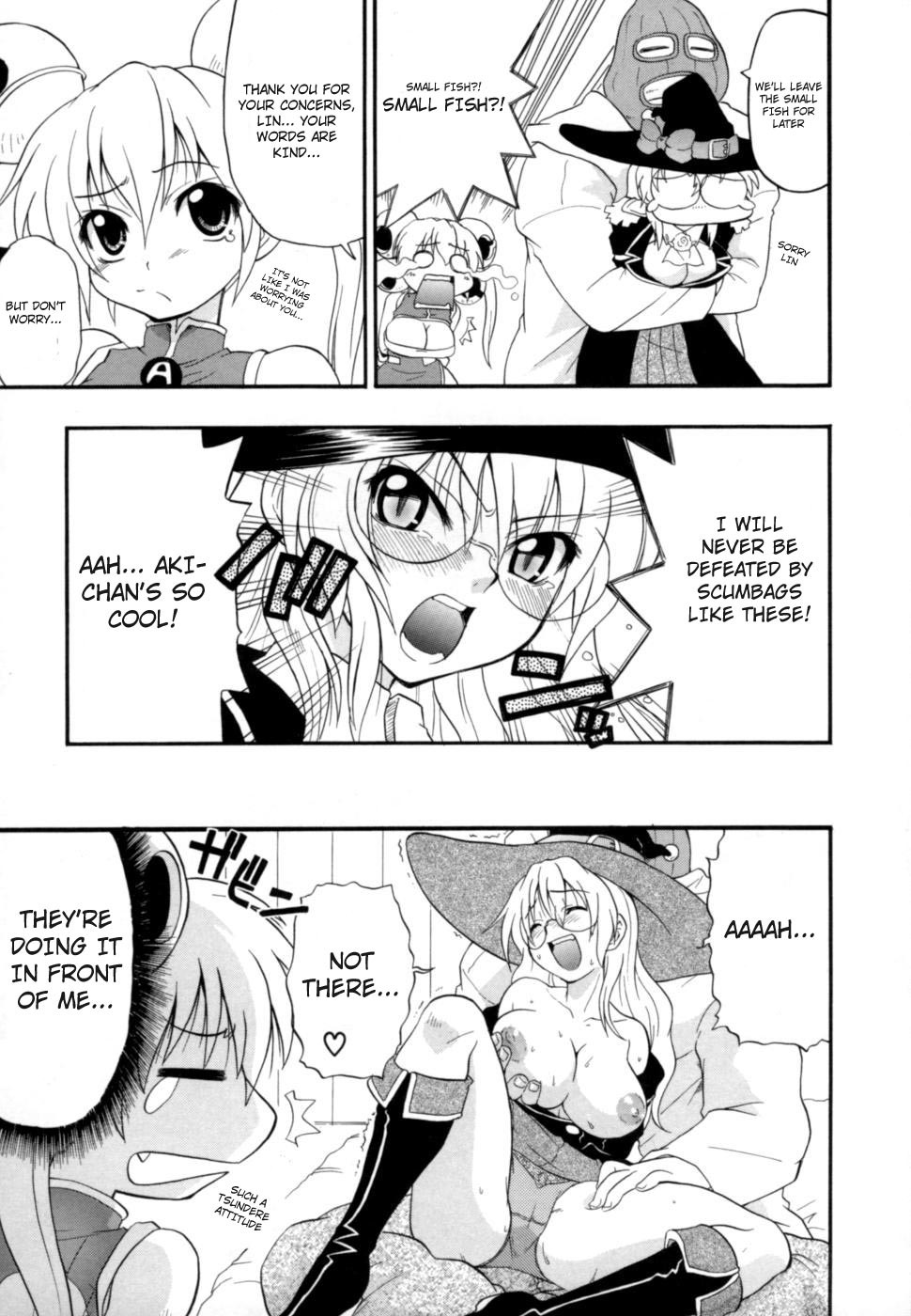 Page 158