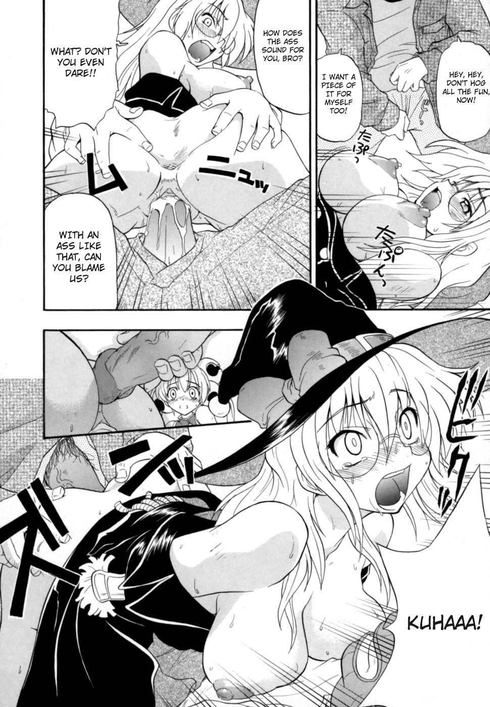 Page 161