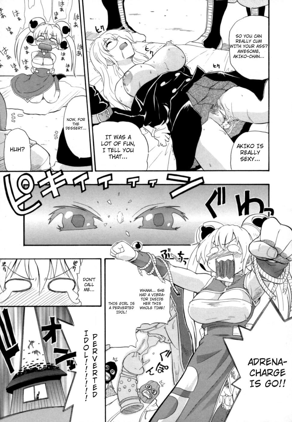 Page 164