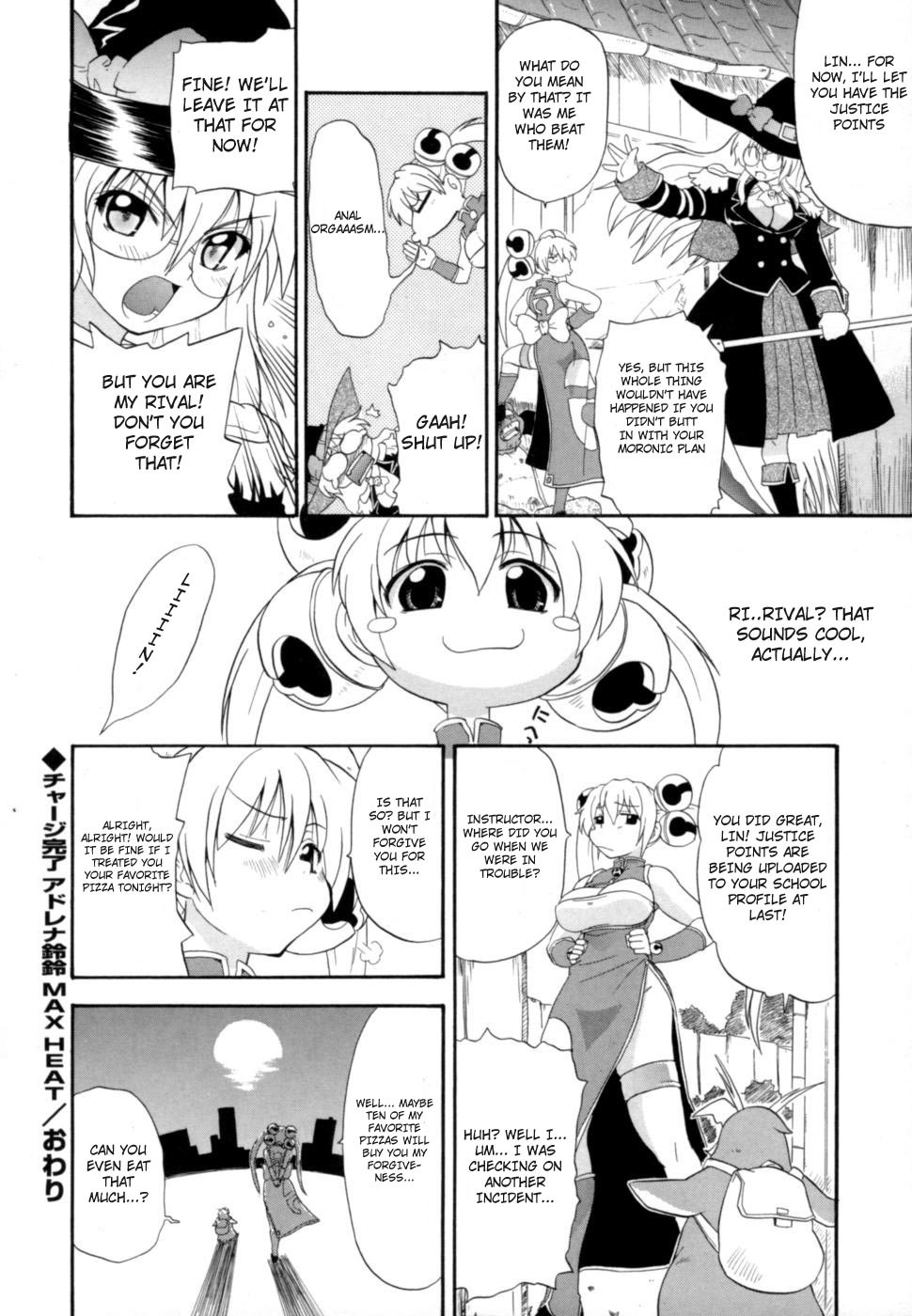 Page 165