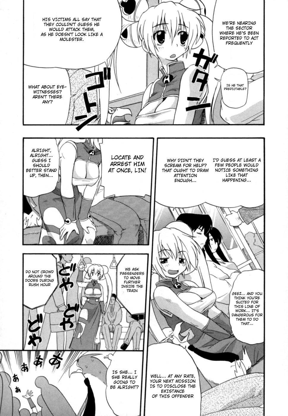 Page 168
