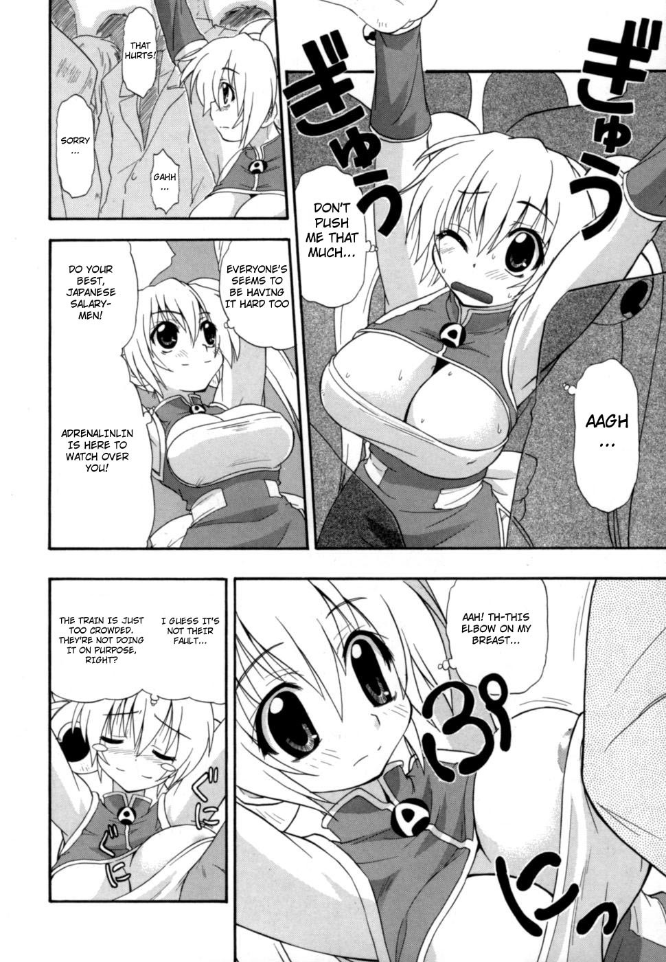 Page 169