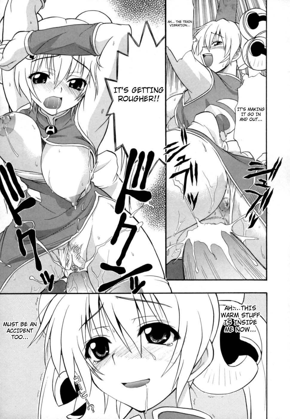 Page 172