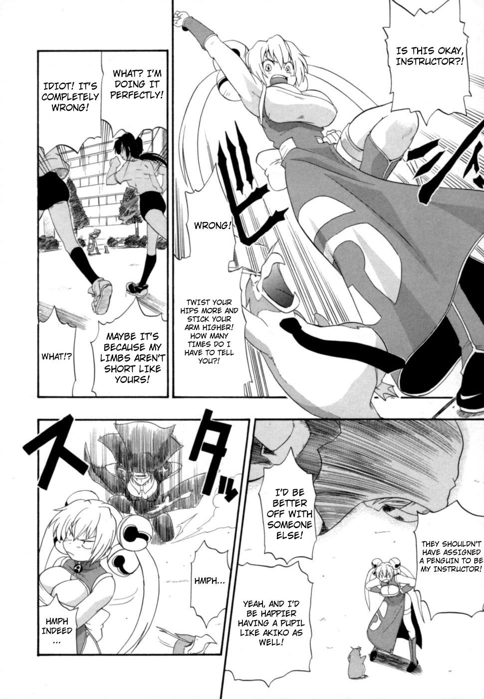 Page 175