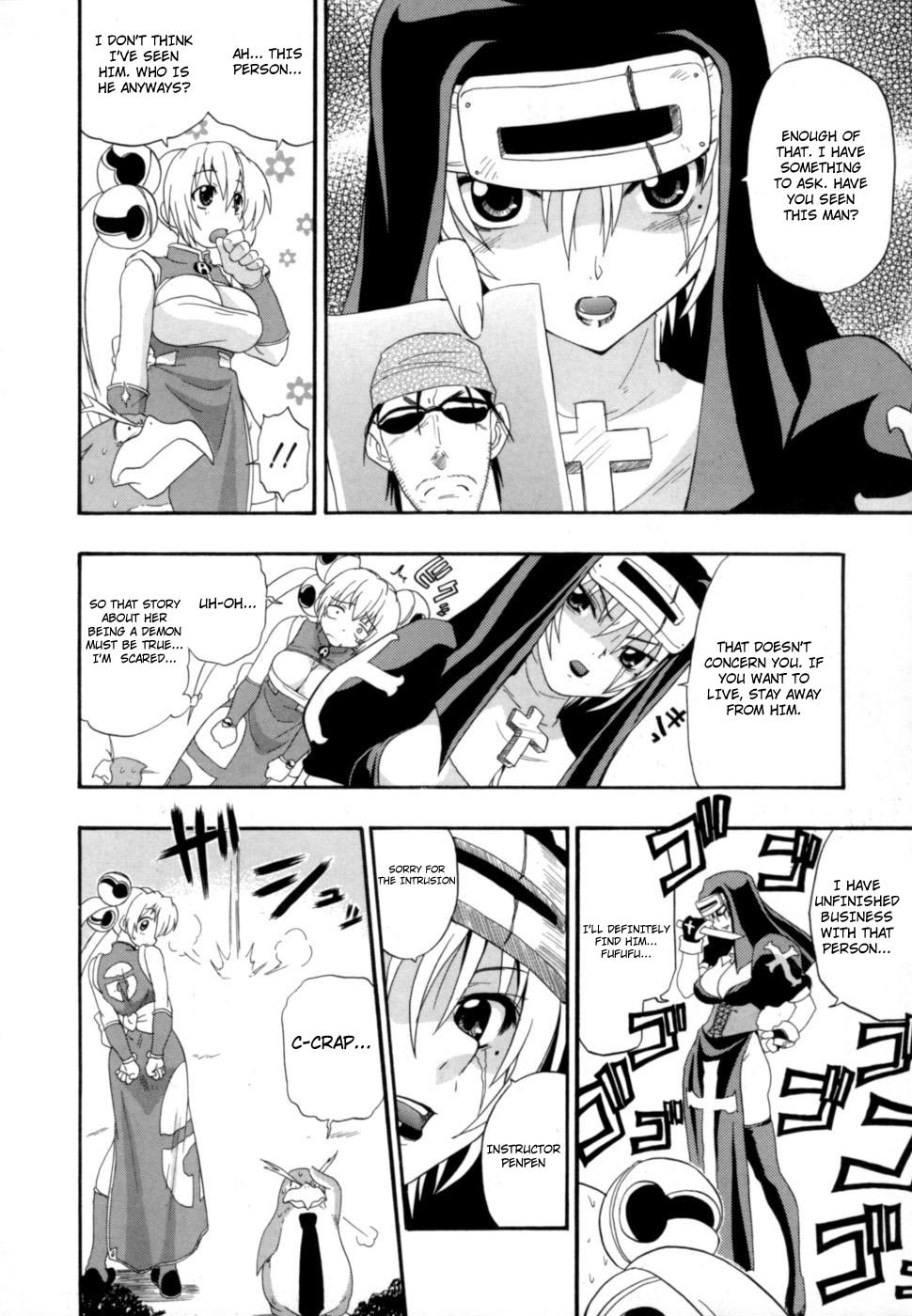 Page 177
