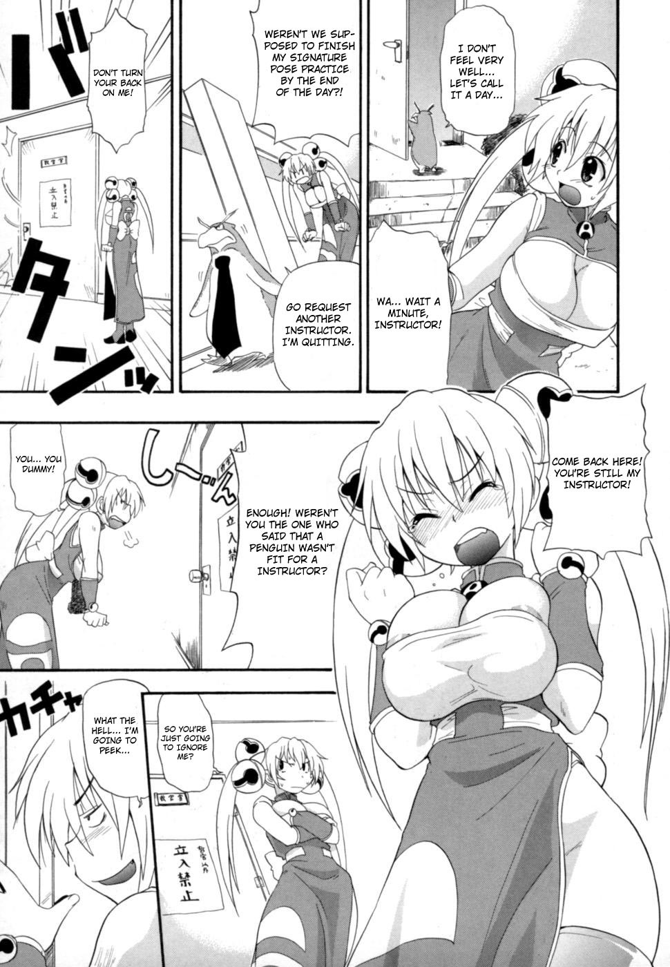 Page 178