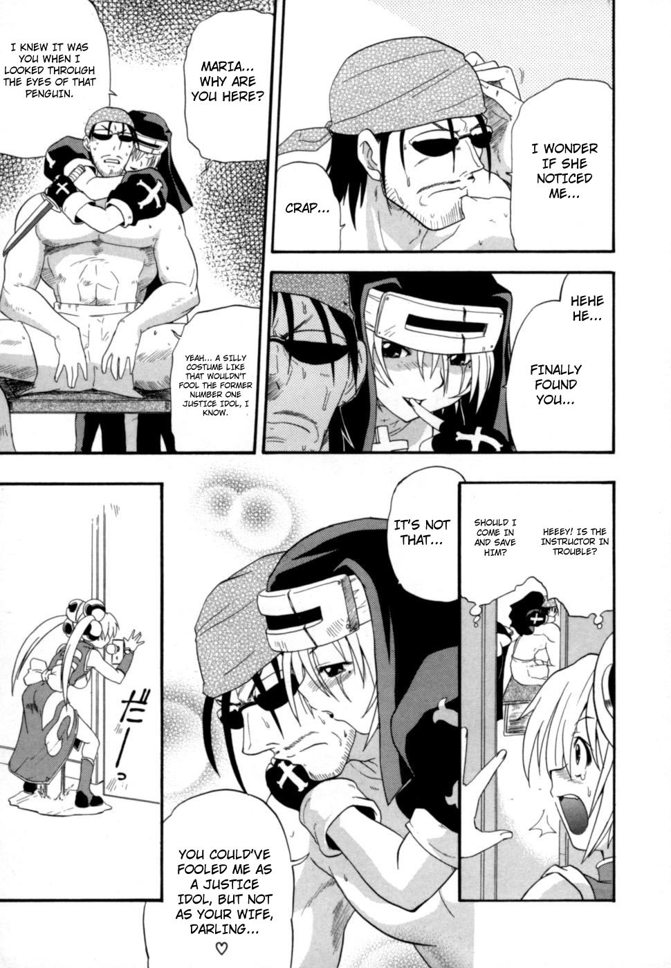 Page 180