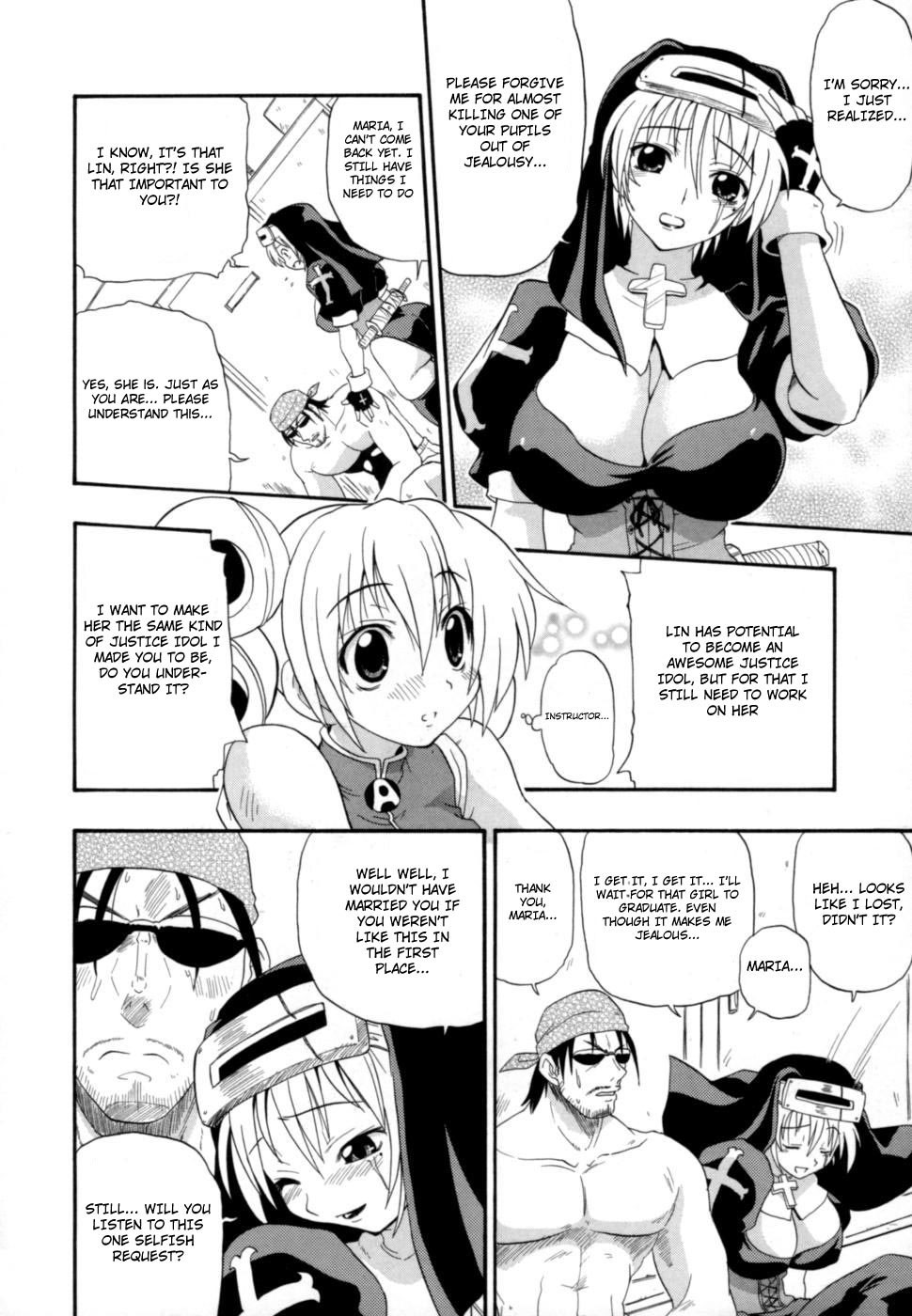Page 181