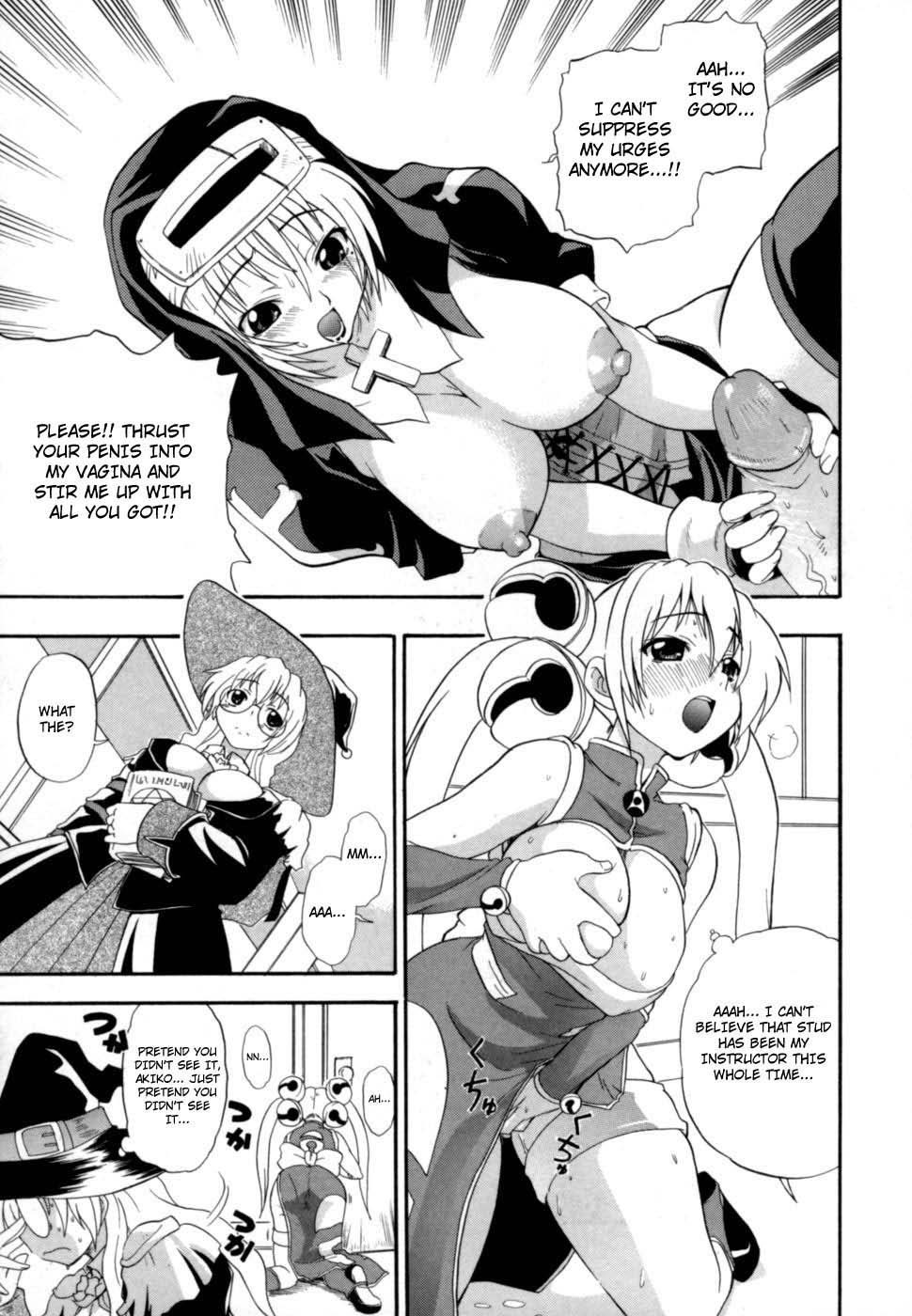 Page 184