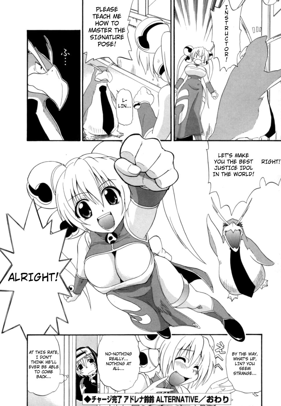 Page 189
