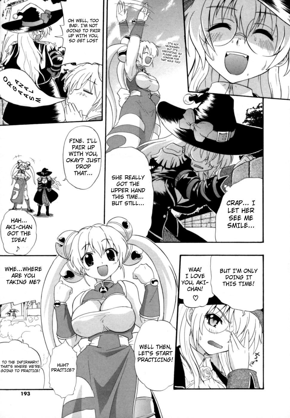 Page 192