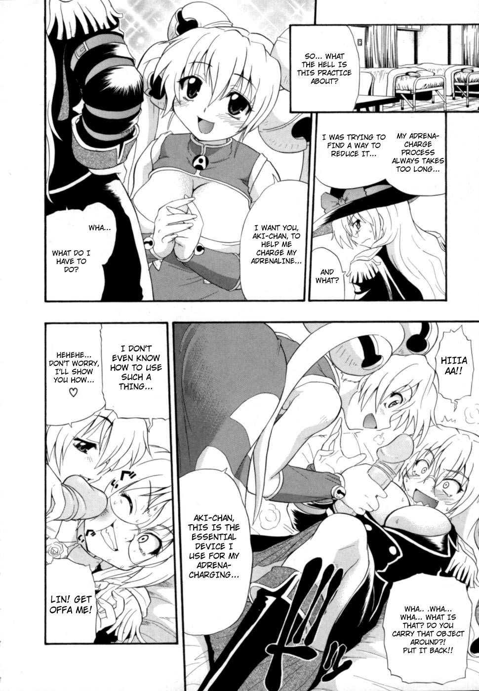 Page 193