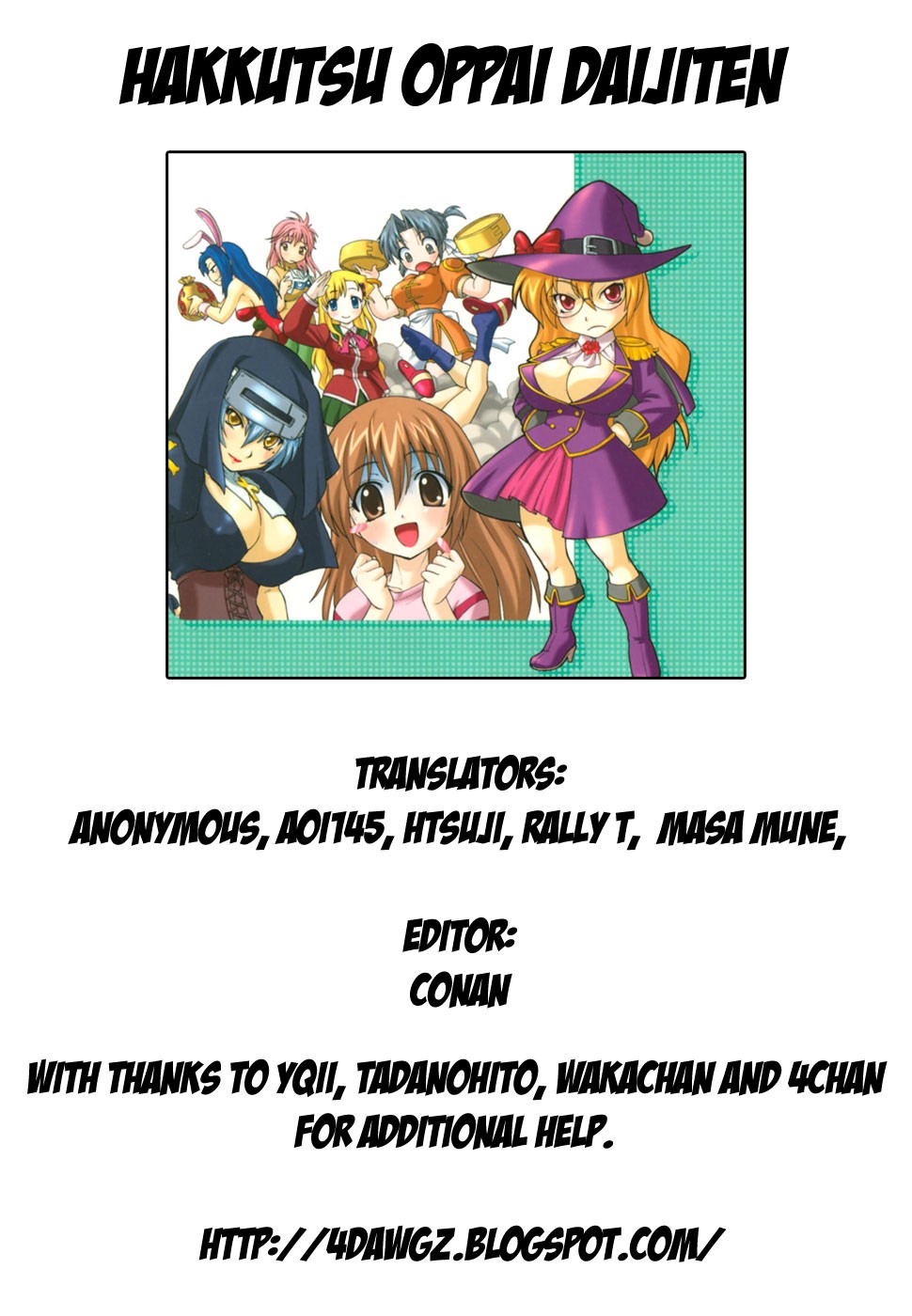 Page 198