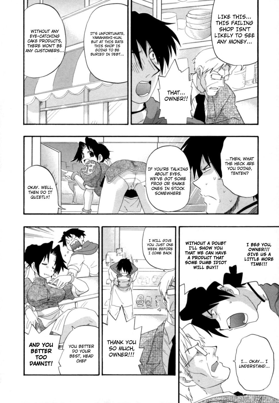 Page 57