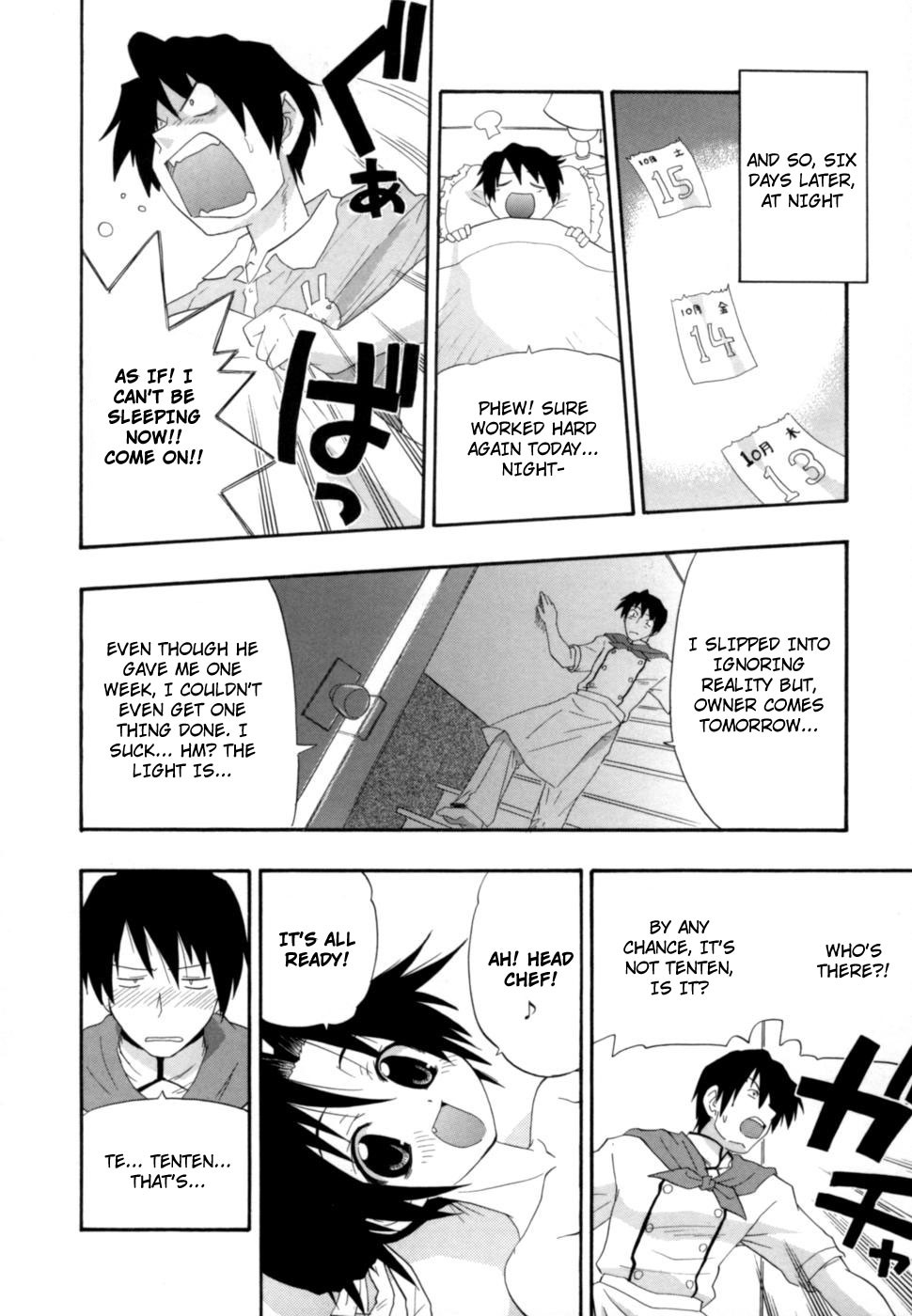 Page 59