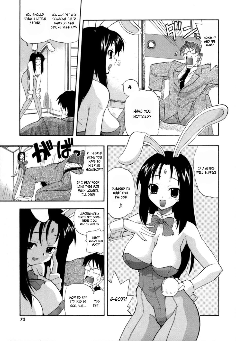 Page 72