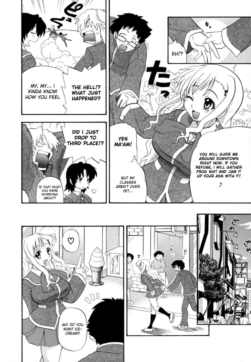 Page 91