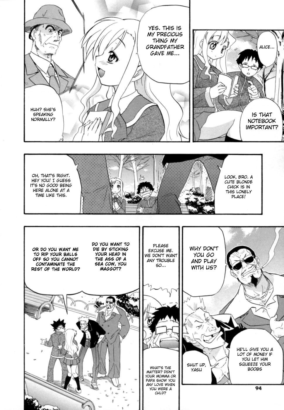 Page 93