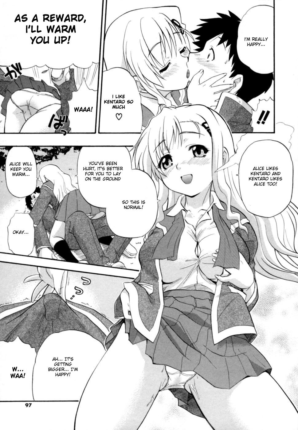 Page 96