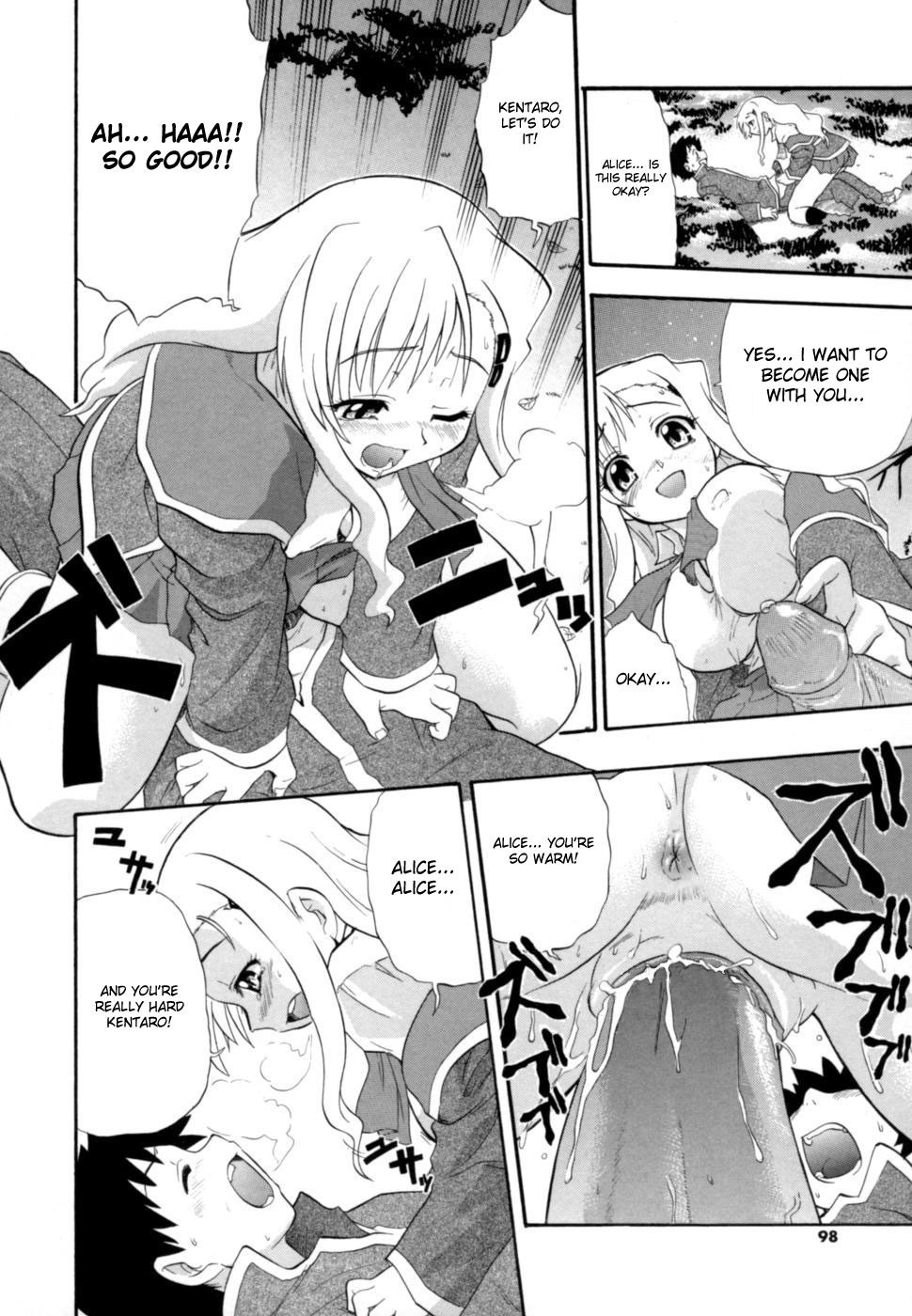 Page 97