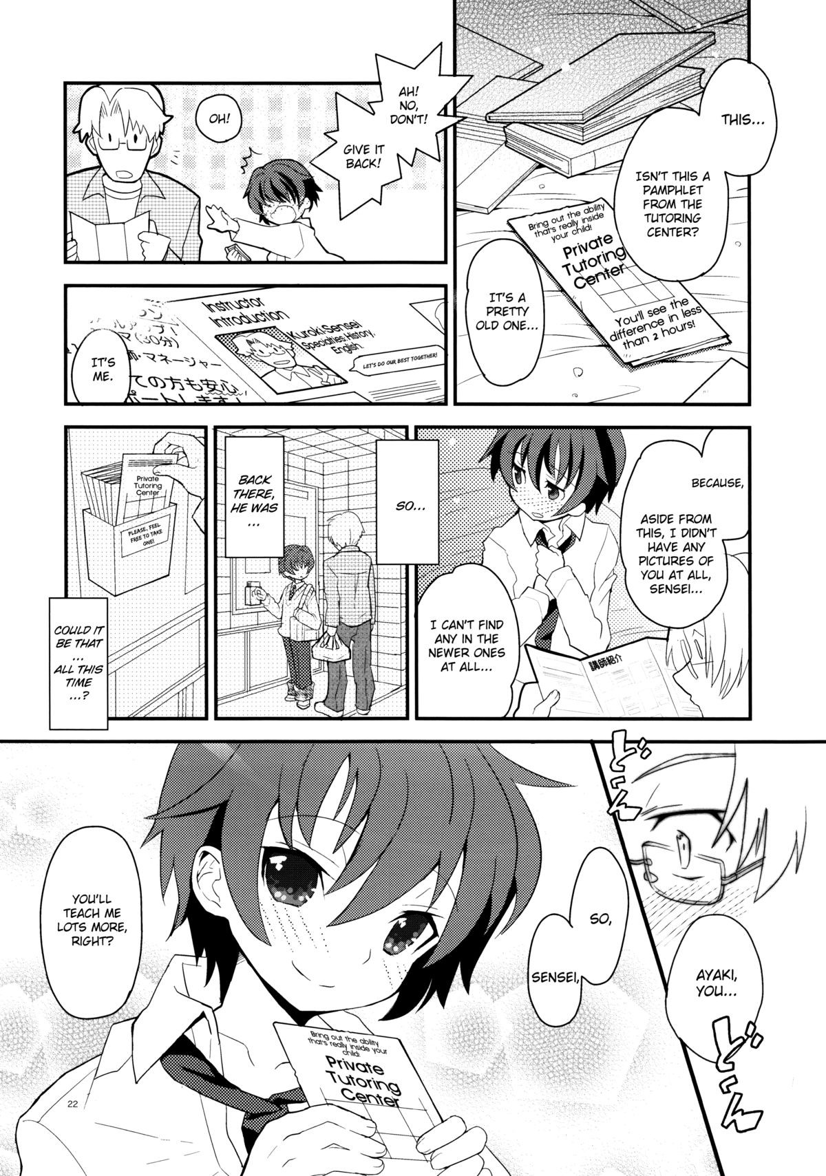 Page 22