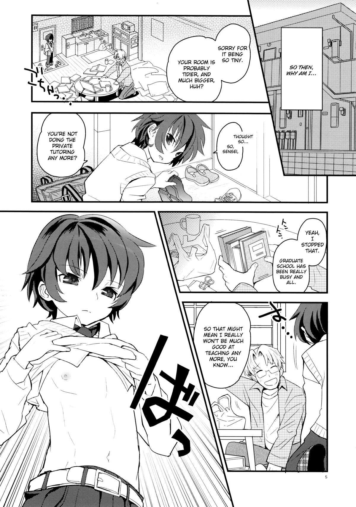 Page 5