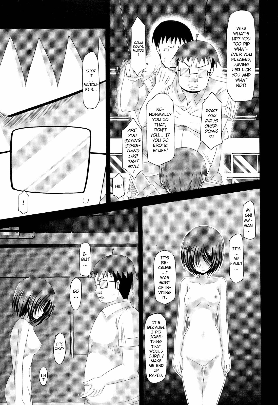 Page 33