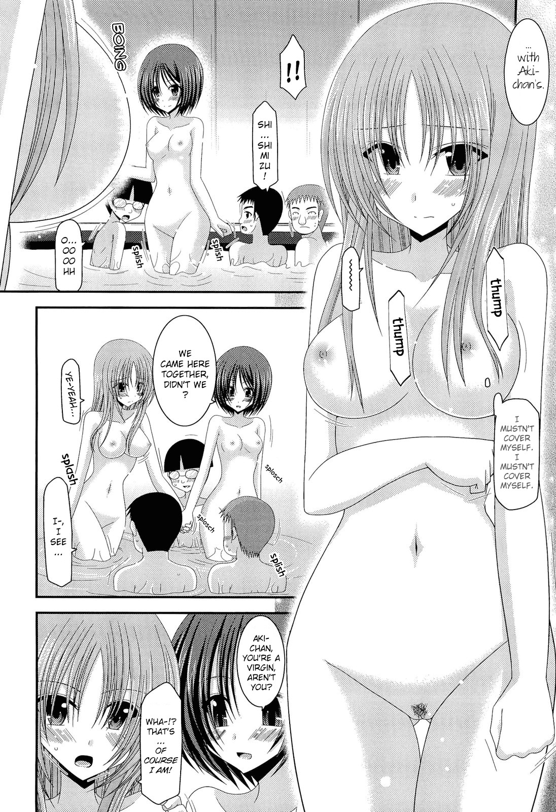 Page 58