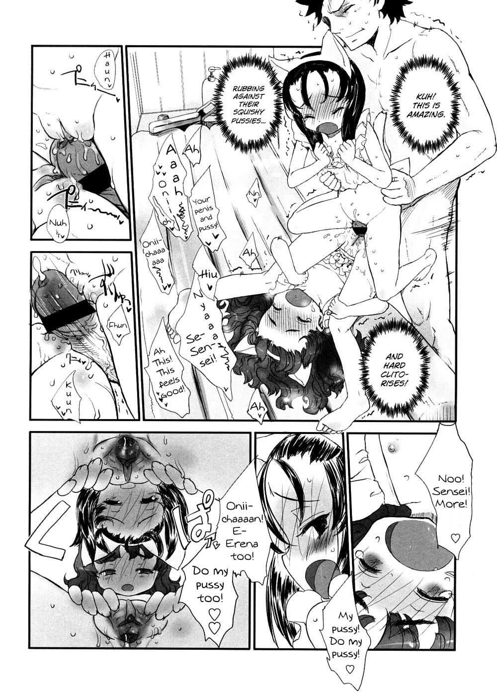 Page 104