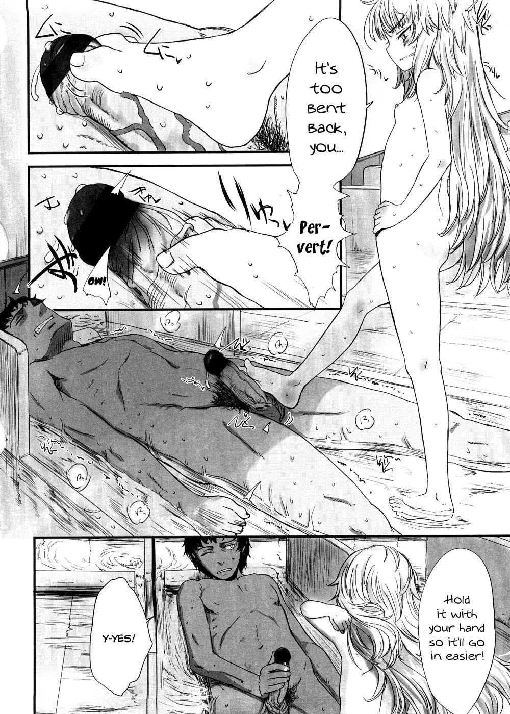 Page 134