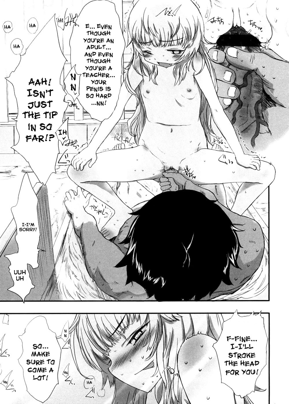 Page 135