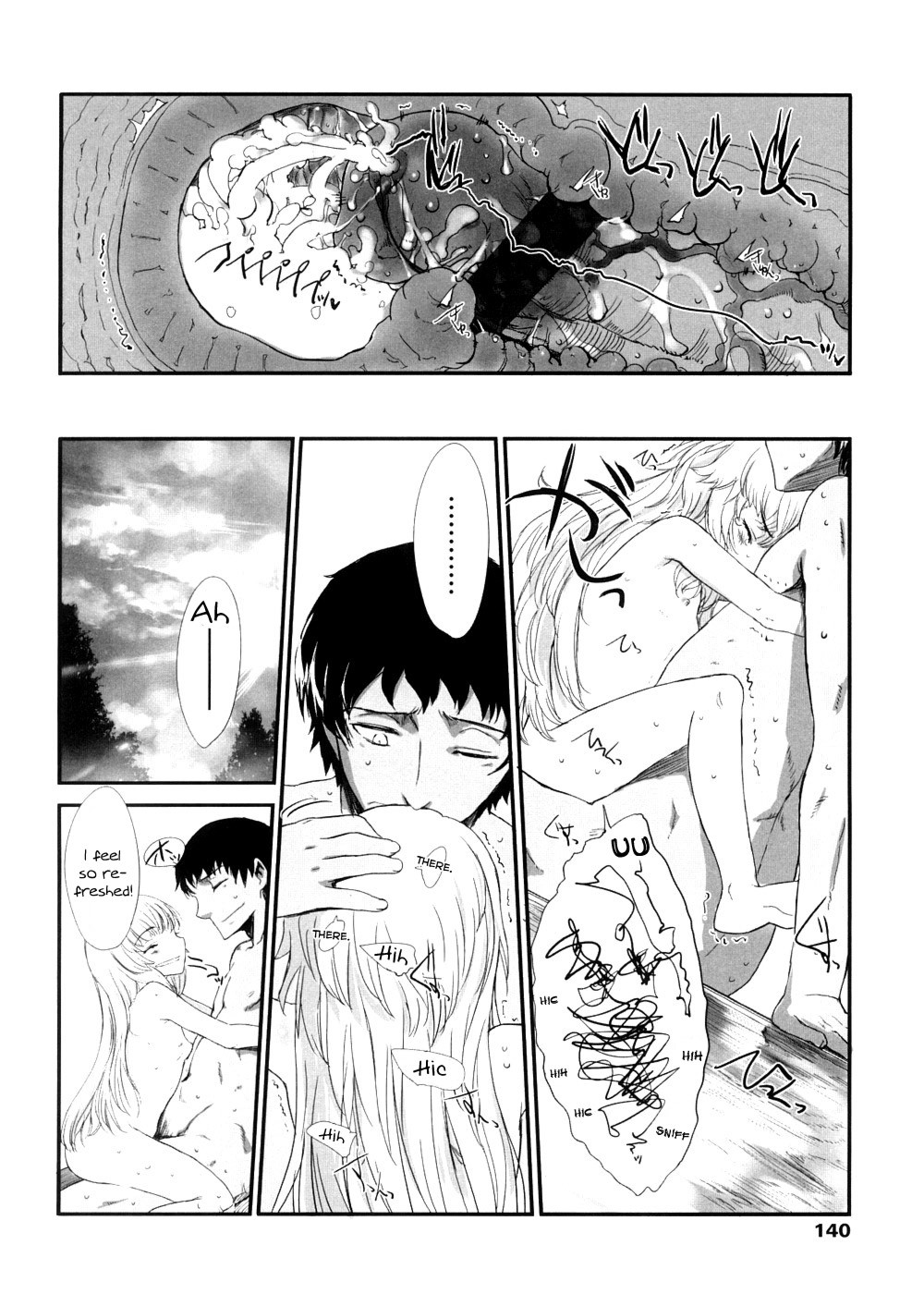 Page 146