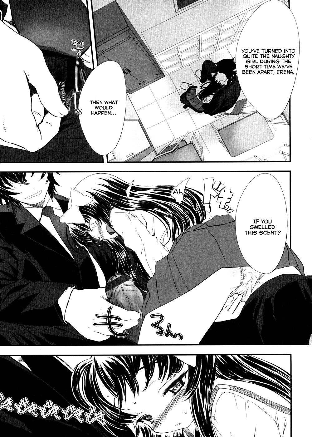 Page 171