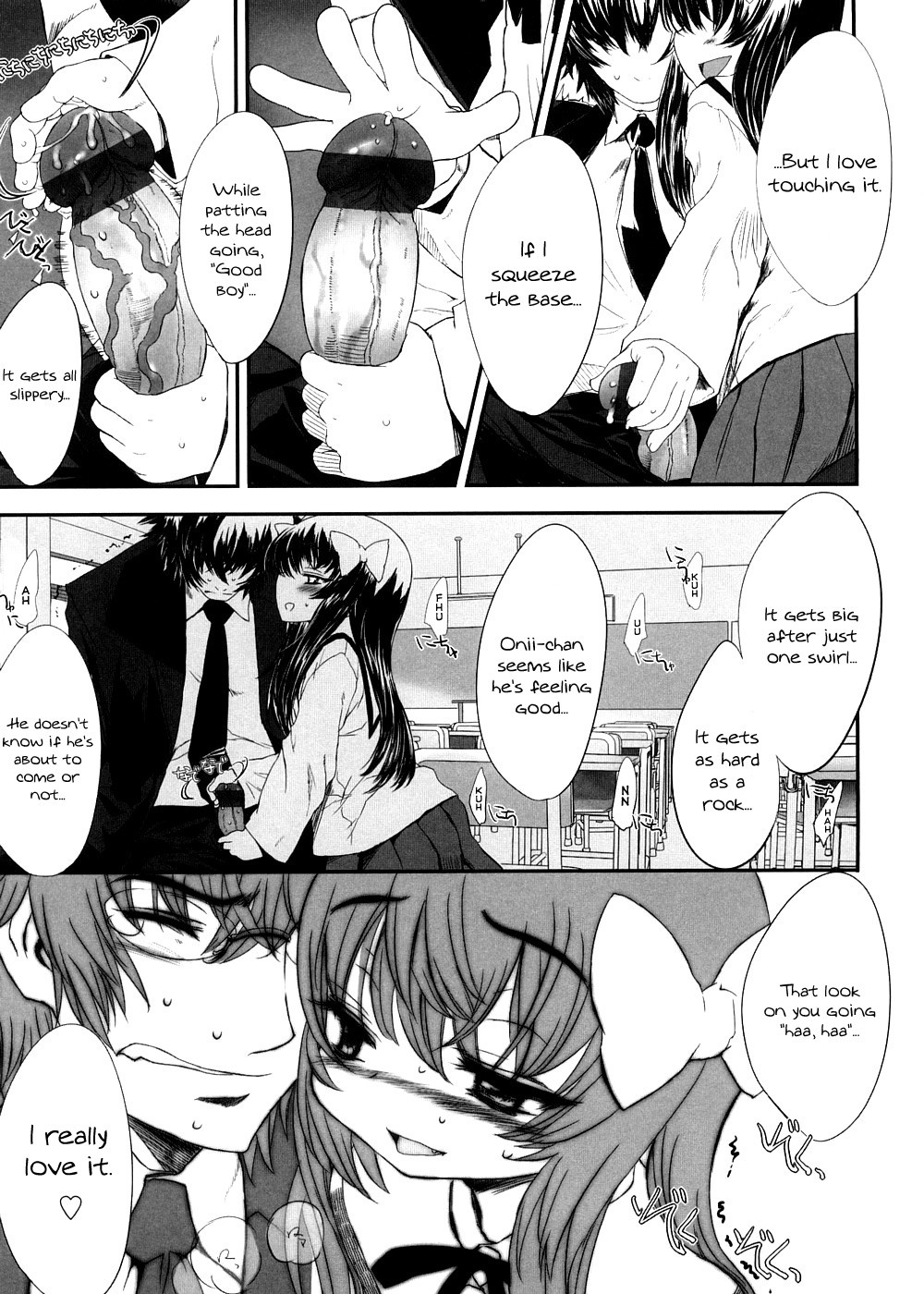 Page 173