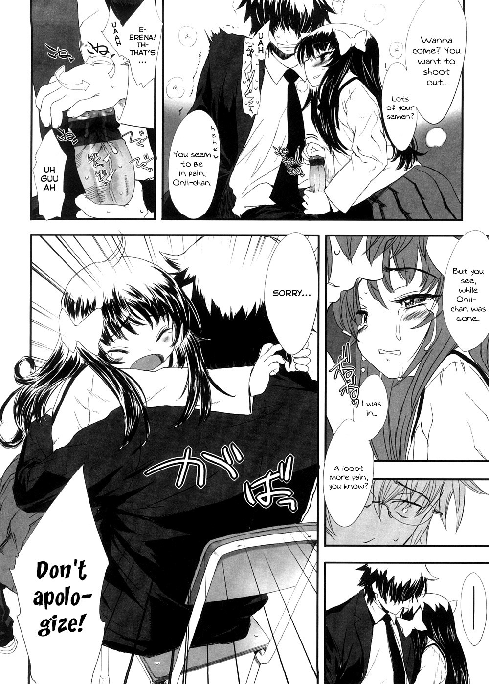 Page 174