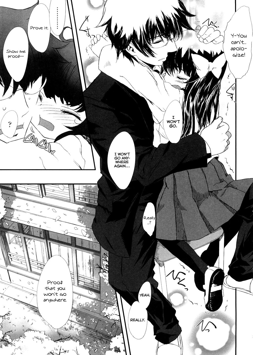 Page 175