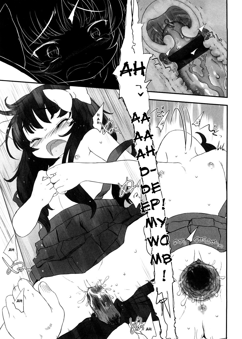 Page 181