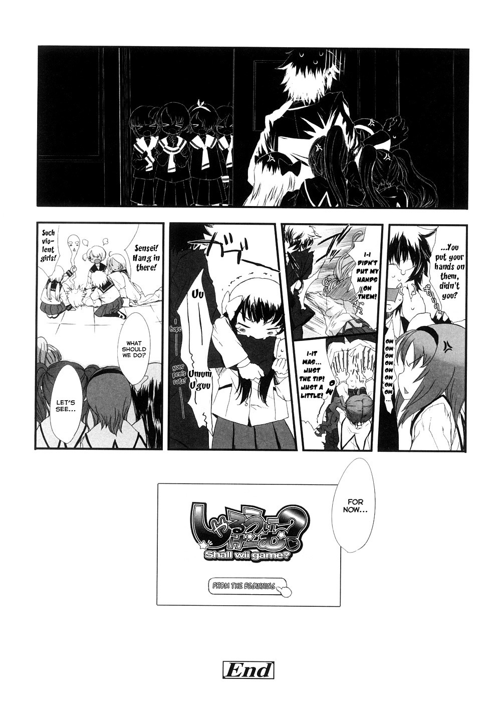 Page 186