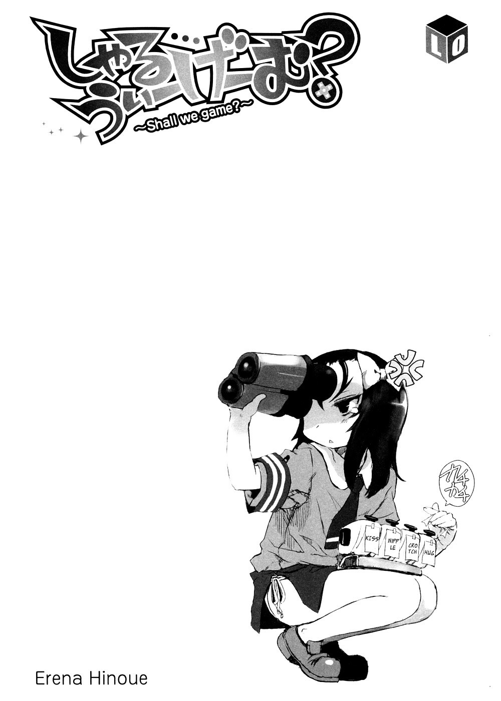 Page 187